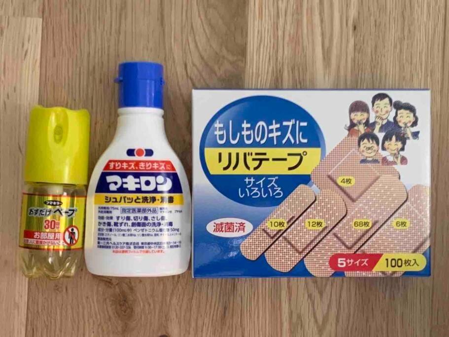ゆったりとした時間を過ごせる一棟貸切の別荘　たけしま 나루토 외부 사진